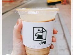 -JPG coffee(广州体育西店)