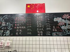 -刘小忙把子肉(北园大街总店)