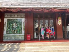 -沿江黎家簸箕宴·文昌鸡(百花谷店)