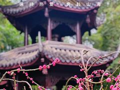 -成都杜甫草堂博物馆