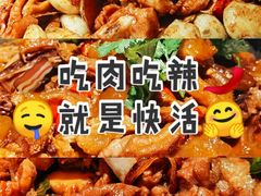 -沅江水·湖南家宴(南村万博长隆商圈店)