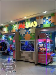 -meland亲子乐园•派对•研学(苏州悠方购物中心店)