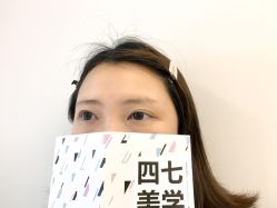 -Four Seven·半永久纹眉