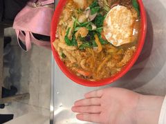 -易记皮肚面(明瓦廊店)