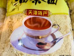 -桂顺斋(西花市店)