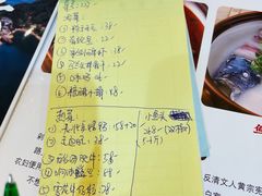 -旭龙鱼头王(航华店)