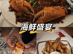 -喜记避风塘炒辣蟹(旗舰店)