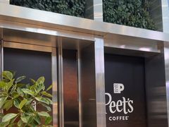 -Peet's Coffee皮爷咖啡(豫园店)