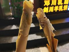 -杨记乳扇·雕梅
