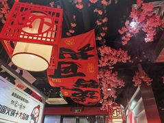 -虾吃虾涮虾火锅(府学路店)