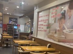 -嘉和一品粥(山水店)