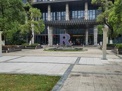 -贵阳万丽酒店