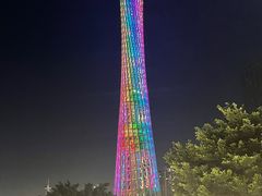 -广州塔