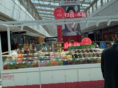 -万达广场(宜兴店)