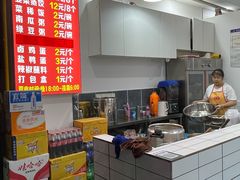 -梁憨包(南岸回龙湾店)
