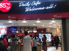 门面-85度C(南京龙江店)