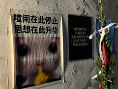 -女子饮酒社(上海店)