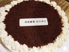 -派悦坊·甜品·蛋糕(日坛店)