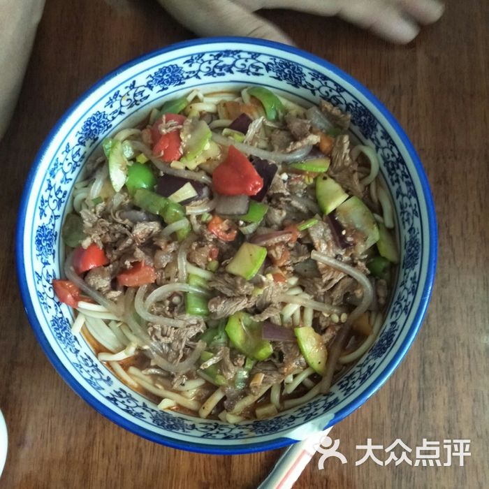 清真李記炒肉片