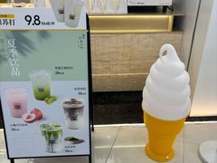 -银座仁志川GinzaNishikawa(长宁龙之梦店)