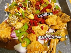 -肖记公安牛肉鱼杂馆· 省级非物质文化遗产(仁和路店)