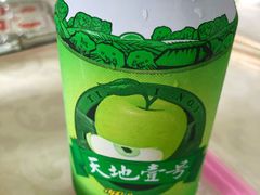 -星海滋味源餐厅