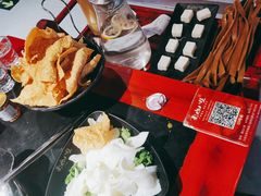 -南山八号火锅(曲江创意谷店)