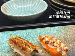 -Sushi Hanzo半藏(天环广场店)