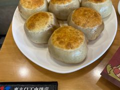 -惠丰门丁肉饼店