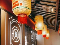 大堂-杨记隆府重庆江湖菜(大悦城店)