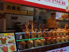 -味子夫鸡柳(解放碑总店)