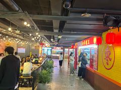 -华威约饭街