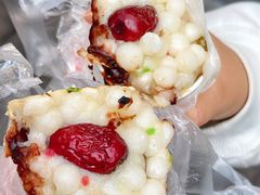 -陆氏梅花糕(老门东店)