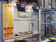 菜单-甜甜屋(解放中路店)