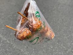 -邓记新一代糖油果子(四川煤管局供销公司职工宿舍店)