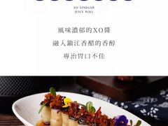 -丰鲤楼•闽南茶楼(仟禧汇店)