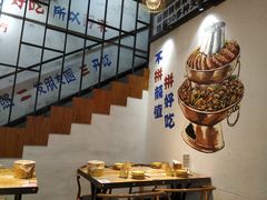 -蛙麻蛙辣炭火蛙锅(南环大街店)