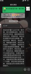 点击看大图 -红丝高端婚礼中心(旗舰店)