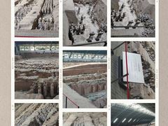 -秦始皇帝陵博物院-丽山园