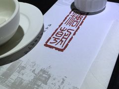 -糖朝(尖沙咀店)