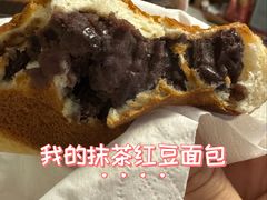 -新侨三宝乐面包店(崇文门店)