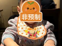 -Professor Lee (K11艺术中心店)