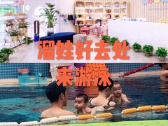 -龙格亲子游泳•水育早教运动中心