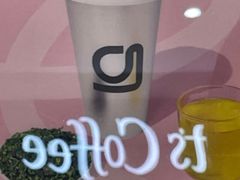 -gleeglee乐溢亦茶(合生汇店)