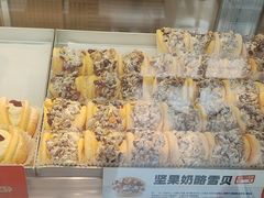 -東更道点心行(文化东路店)