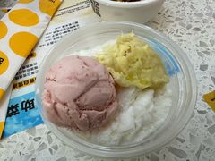 榴莲忘返-满记甜品(南京虹悦城三店)
