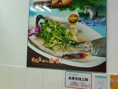 -成惠食府(赤岗店)