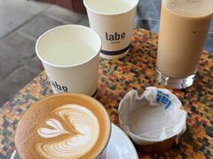 -LABO ESPRESSO