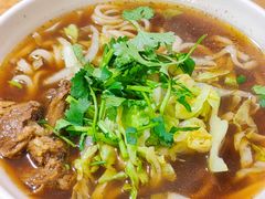-新月斋(豆瓣胡同店)
