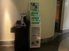 -新盈光·旗舰店(海曙苍松路店)